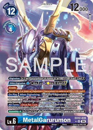 MetalGarurumon (Alternate Art) (EX12-035) - Digital World Shambala Foi