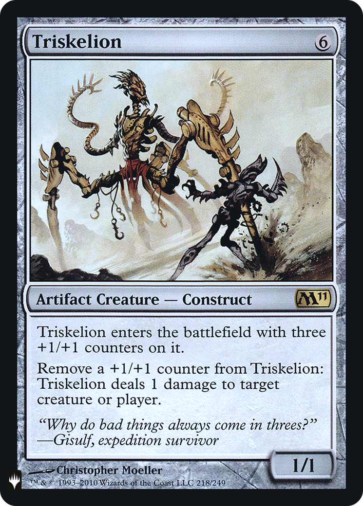 Triskelion (LIST-M11-218)  Foil - The List