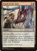 Touch of the Void (BFZ-134)  Foil - Battle for Zendikar: (devoid)