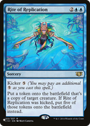 Rite of Replication (LIST-C14-122)  - The List