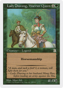 Lady Zhurong, Warrior Queen (PTK-139)  - Portal Three Kingdoms