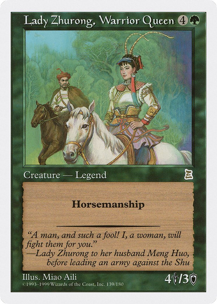 Lady Zhurong, Warrior Queen (PTK-139)  - Portal Three Kingdoms