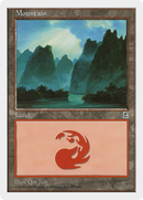 Mountain (177) (PTK-177)  - Portal Three Kingdoms