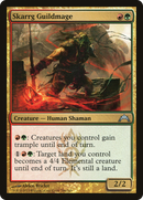 Skarrg Guildmage (GTC-196)  - Gatecrash