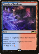 Temple of Epiphany (M20-253)  Foil - Core Set 2020