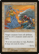 Humble (USG-018)  - Urza's Saga