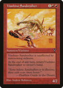 Viashino Sandstalker (VIS-)  - Visions