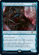 Blighted Agent (Phyrexian) (SLD-1203)  Foil - Secret Lair Drop: (Showcase)