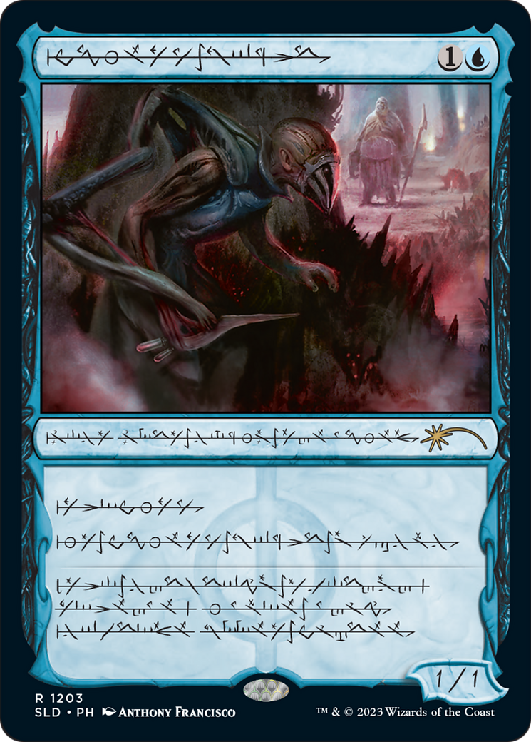 Blighted Agent (Phyrexian) (SLD-1203)  Foil - Secret Lair Drop: (Showcase)