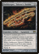 Oathkeeper, Takeno's Daisho (CHK-265) - Champions of Kamigawa