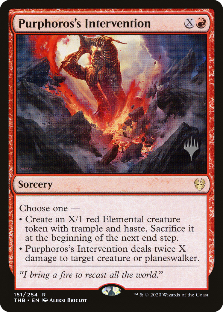 Purphoros's Intervention (PPTHB-151P)  Foil - Theros Beyond Death Promos