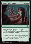 Joraga Invocation (FDN-555)  - Foundations