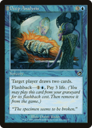 Deep Analysis (TOR-036)  Foil - Torment: (tombstone)