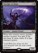 Disciple of Bolas (TDC-178) - Commander: Tarkir: Dragonstorm