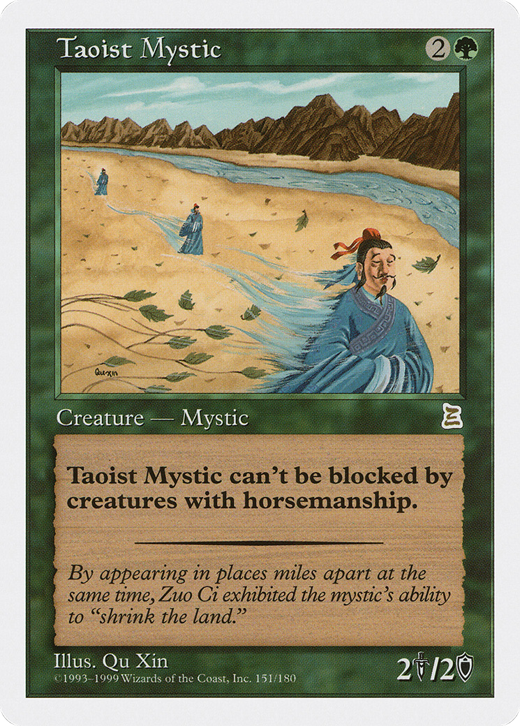 Taoist Mystic (PTK-151)  - Portal Three Kingdoms