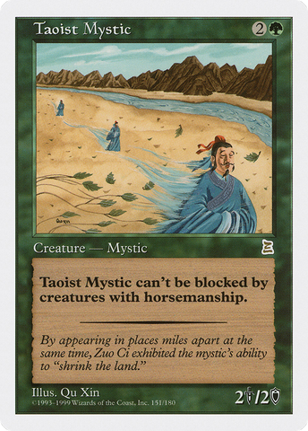 Taoist Mystic (PTK-151)  - Portal Three Kingdoms