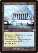 Temple of Enlightenment (Retro Frame) (BRC-206)  - The Brothers' War Commander