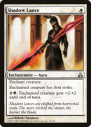 Shadow Lance (GPT-014)  Foil - Guildpact
