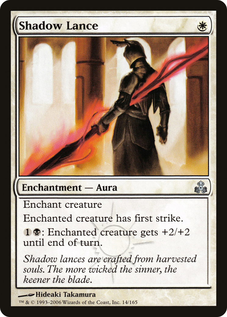 Shadow Lance (GPT-014)  Foil - Guildpact