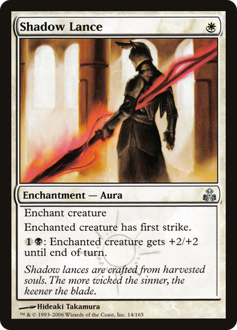 Shadow Lance (GPT-014)  Foil - Guildpact