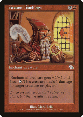 Arcane Teachings (JUD-078)  - Judgment