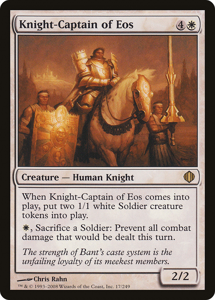 Knight-Captain of Eos (ALA-017) - Shards of Alara