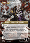 Sorin of House Markov (Borderless) (MH3-444)  - Modern Horizons 3
