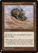 Helm of Awakening (LIST-145)  - The List