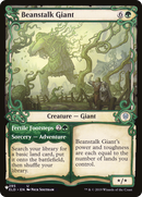 Beanstalk Giant (Showcase) (LIST-ELD-295)  - The List: (Showcase)
