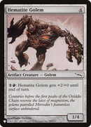 Hematite Golem (LIST-MRD-185)  - The List