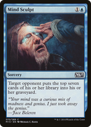 Mind Sculpt (M15-070)  Foil - Magic 2015