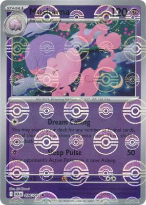 Musharna (036/086) (Poke Ball Pattern) [Scarlet & Violet: Black Bolt]