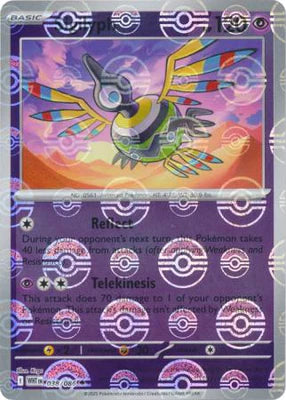 Sigilyph (038/086) (Poke Ball Pattern) [Scarlet & Violet: White Flare]