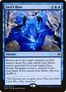 Jace's Ruse (WAR-273)  - War of the Spark