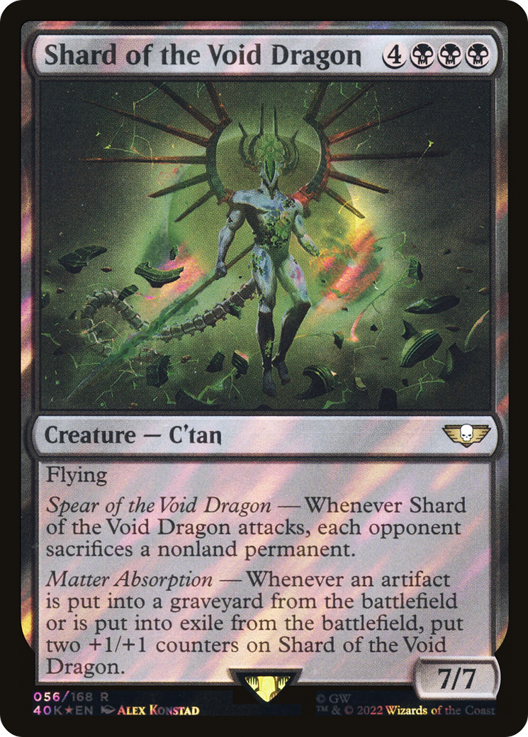 Shard of the Void Dragon (Surge Foil) (40K-056)  Foil - Warhammer 40,000 Commander