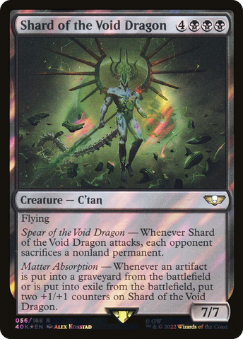 Shard of the Void Dragon (Surge Foil) (40K-056)  Foil - Warhammer 40,000 Commander