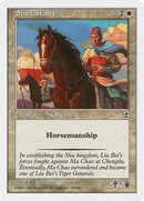 Shu Cavalry (PTK-019)  - Portal Three Kingdoms
