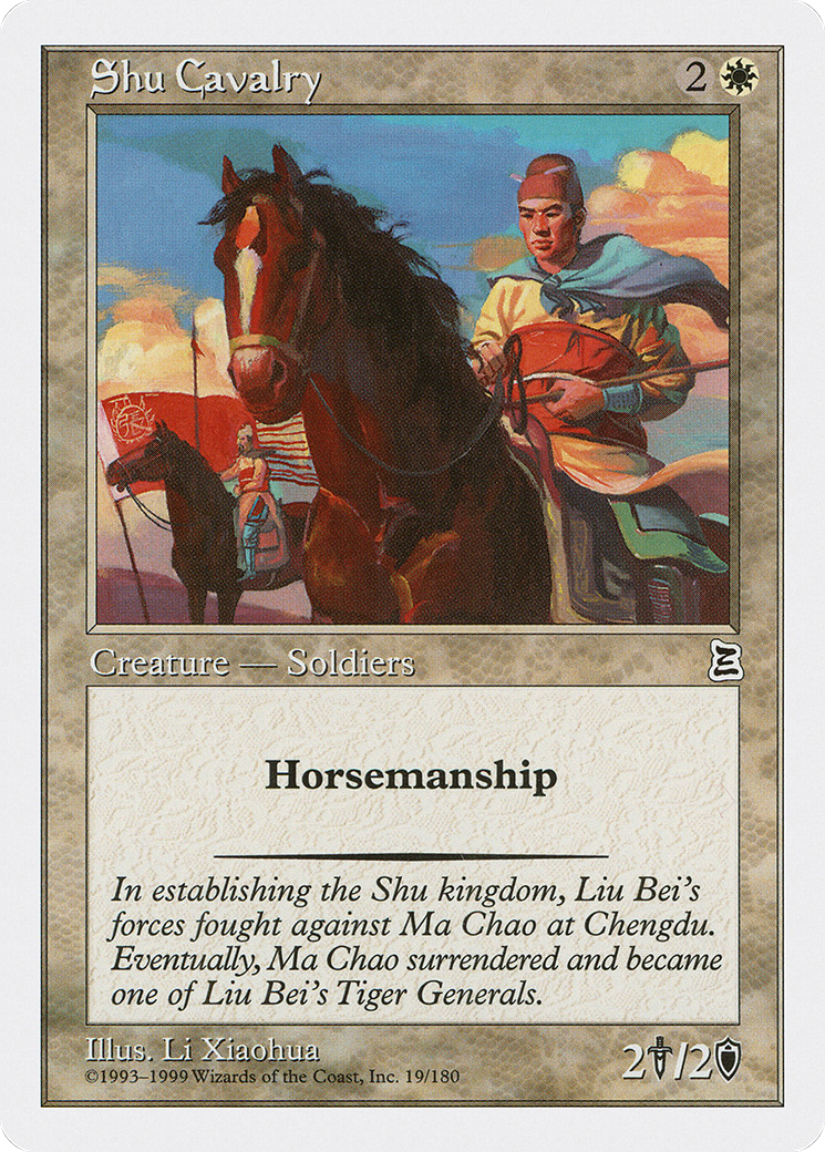 Shu Cavalry (PTK-019)  - Portal Three Kingdoms