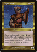 Edgewalker (LIST-SCG-137)  - The List