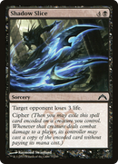 Shadow Slice (GTC-077)  Foil - Gatecrash