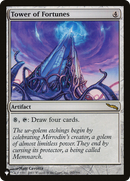 Tower of Fortunes (LIST-MRD-267)  - The List