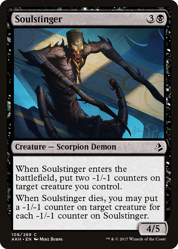 Soulstinger (AKH-108)  Foil - Amonkhet