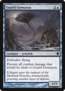 Guard Gomazoa (ROE-070)  Foil - Rise of the Eldrazi