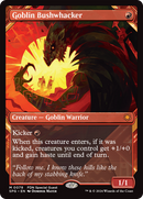 Goblin Bushwhacker (Showcase) (SPG-078)  - Special Guests: (Showcase)