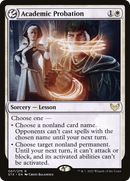 Academic Probation (STX-007)  Foil - Strixhaven: School of Mages: (lesson)