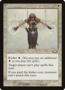 Orim's Chant (PLS-011)  Foil - Planeshift
