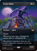 Crypt Ghast (Borderless) (DSC-368)  Foil - Duskmourn: House of Horror Commander