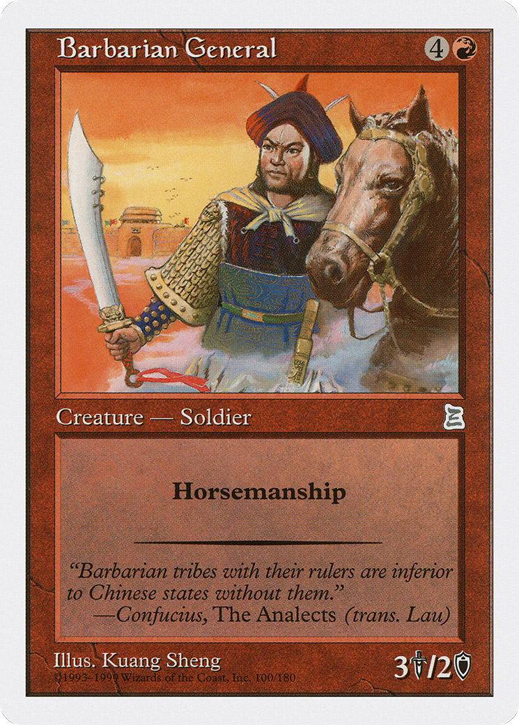Barbarian General (PTK-100)  - Portal Three Kingdoms