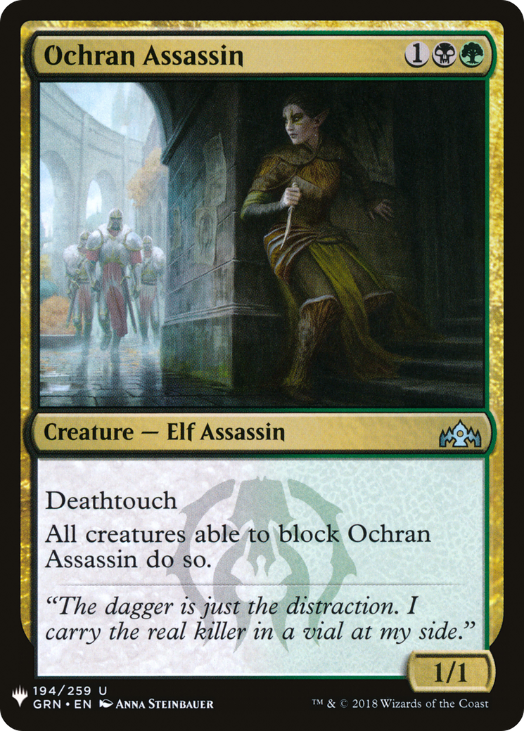 Ochran Assassin (LIST-194)  - The List