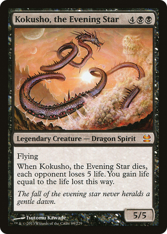 Kokusho, the Evening Star (MMA-089)  - Modern Masters